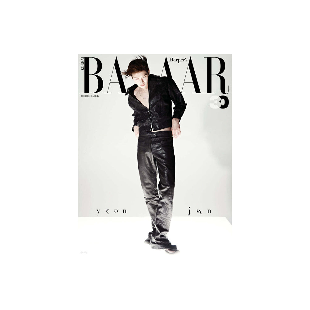TOMORROW X TOGETHER YEONJUN - HARPERS BAZAAR Magazine Cover BOX Version (October 2026)