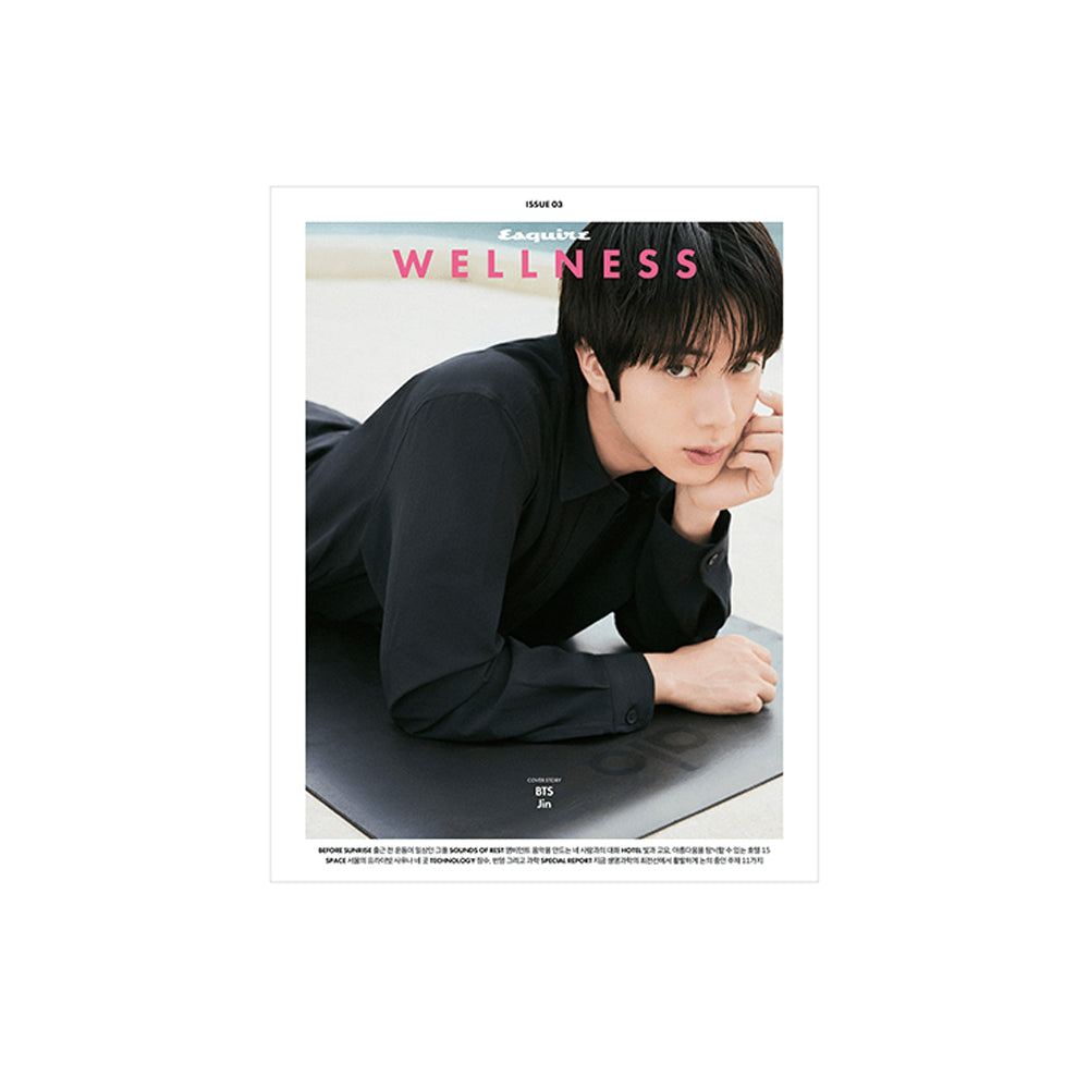 BTS JIN - Esquire Wellness Magazine (October 2026)