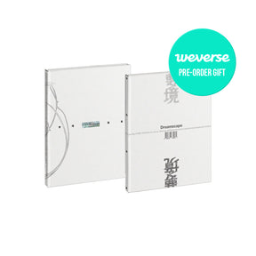 SEVENTEEN JEONGHAN X JOSHUA - 1st Mini Album DREAMSCAPE
