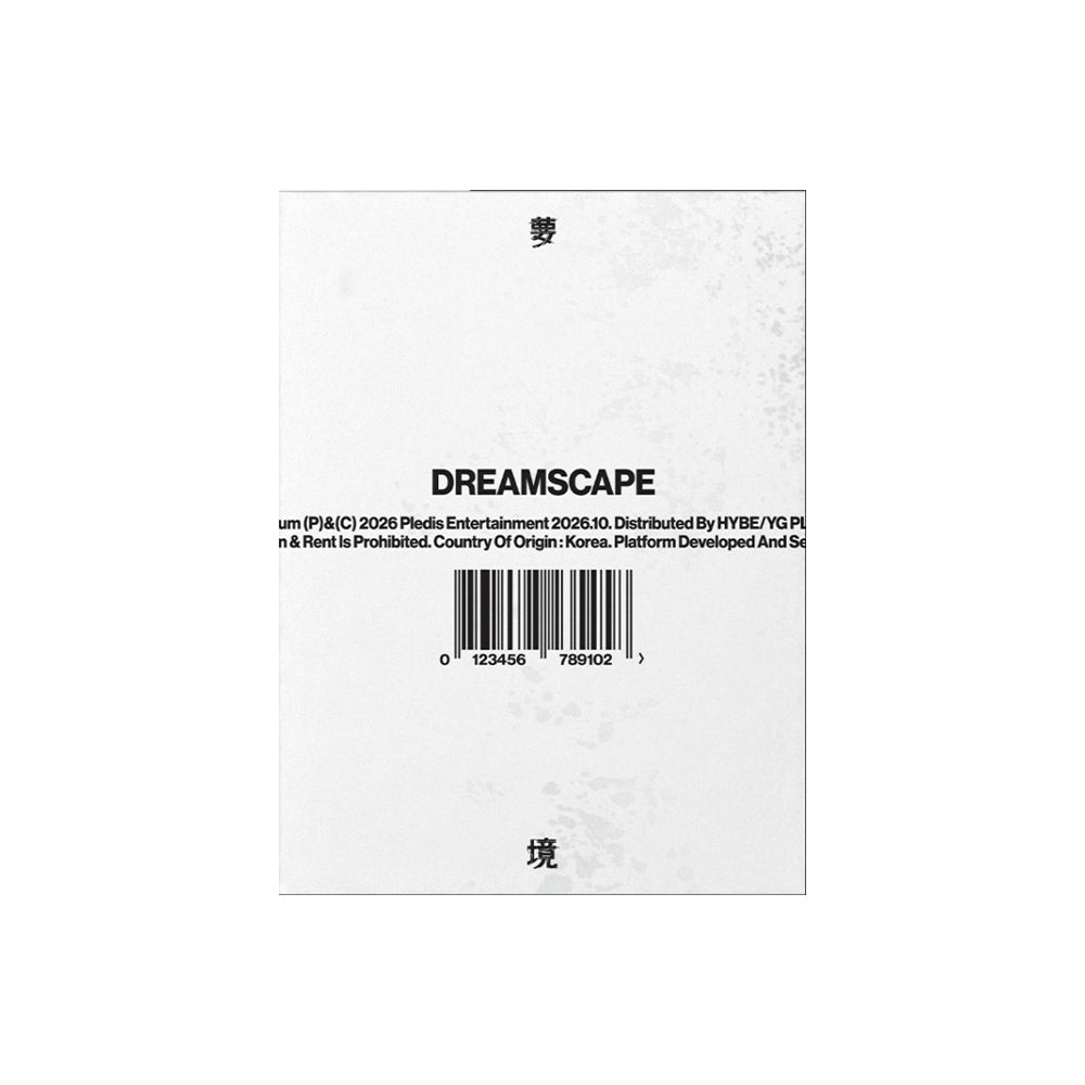 SEVENTEEN JEONGHAN X JOSHUA - 1st Mini Album DREAMSCAPE ( Weverse Albums ver. )