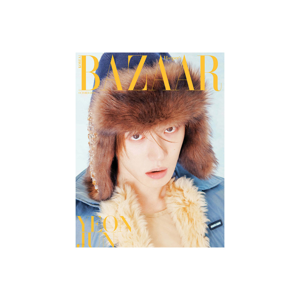 TOMORROW X TOGETHER YEONJUN - HARPERS BAZAAR Magazine Cover (October 2026)
